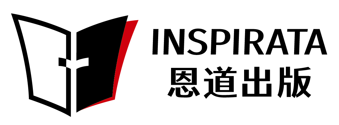 Inspirata Publishing